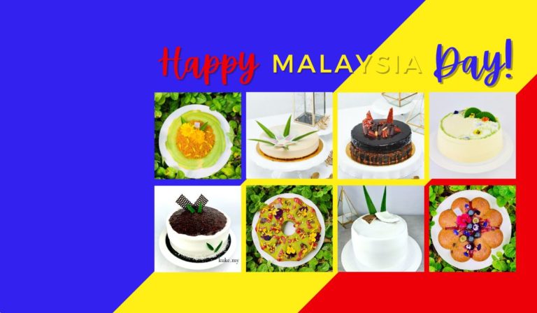 MALAYSIA DAY OFFERS