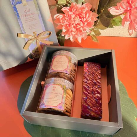 Gift Box Blueberry 1sq Gift Box Blueberry 1sq