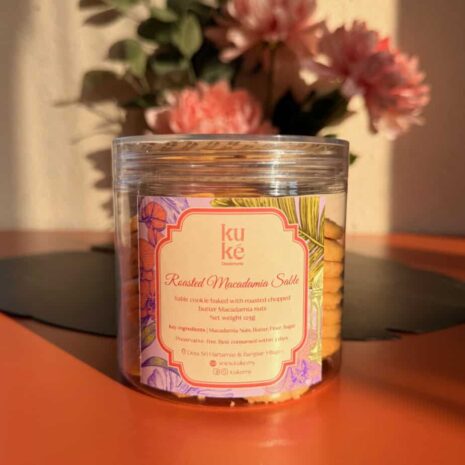 macadamia sable 1sq macadamia sable 1sq